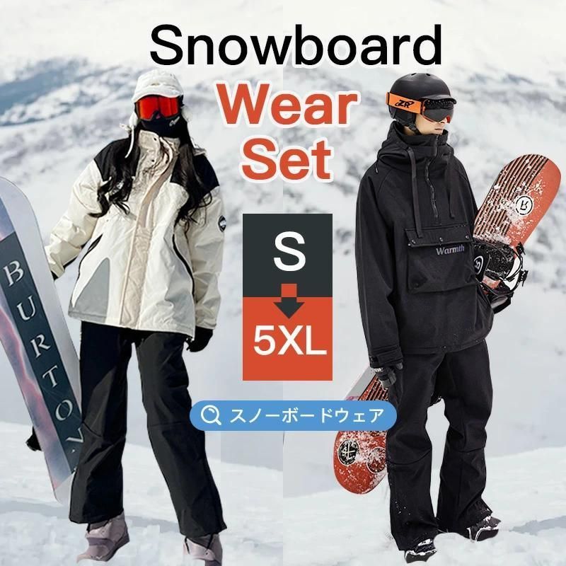 WINDRIDER スノーボードウェア レディース セット　美品 WINDRIDER スノーボードウェア レディース セット 美品