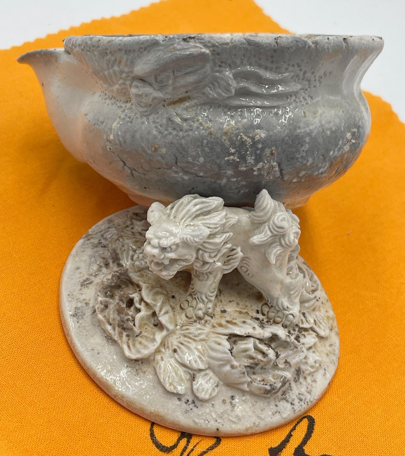 白備前 獅子 備前焼 白備前 難波誠治作 獅子 宝瓶 （NS7） 備前焼 白備前