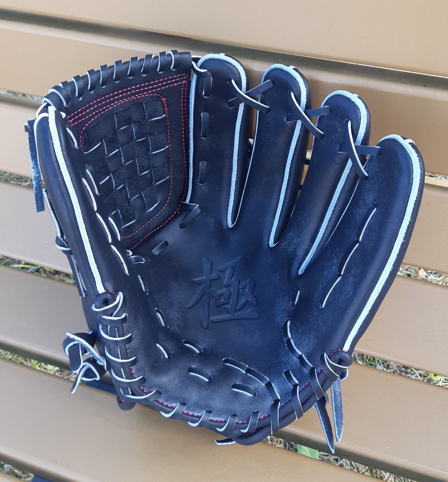 限定SPEED STAR 投手用グローブ　右投げ　SS-1U　ブラック (極シリ SPEED STAR 野球投手用グローブ 右投げ SS-1U ブラック (極