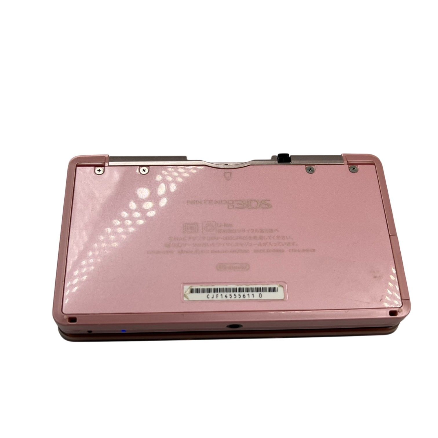 ピンク 充電器付き