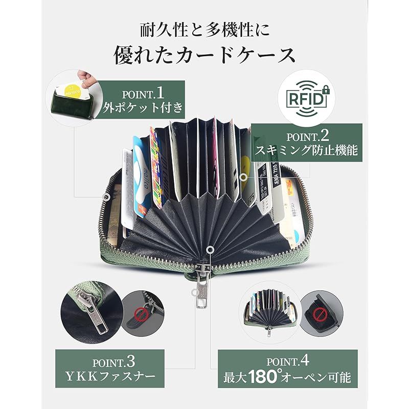 カードケース メンズ クレジットカードケース 本革 日本製 | Modiko