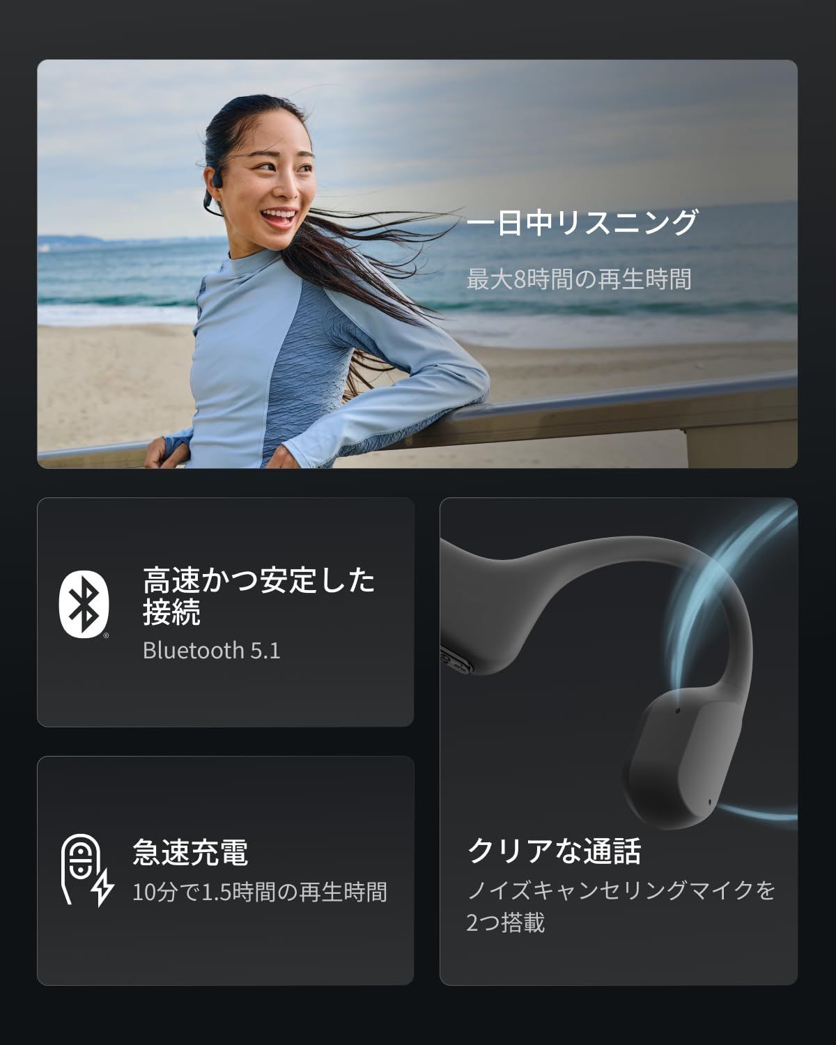 Bluetooth5.1