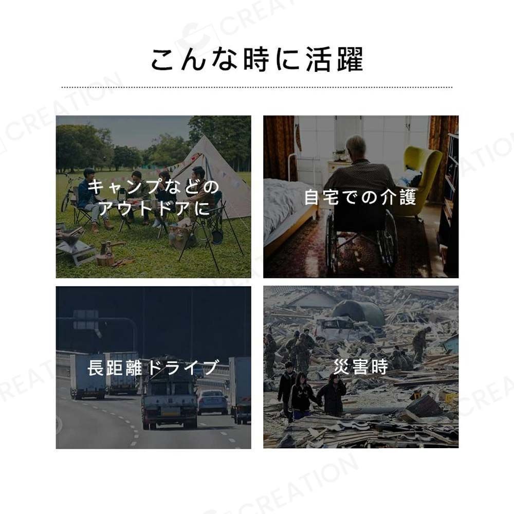 洗えるプラスチック製 妊婦
