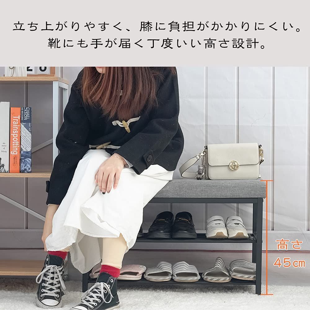 シューズラック 玄関ベ