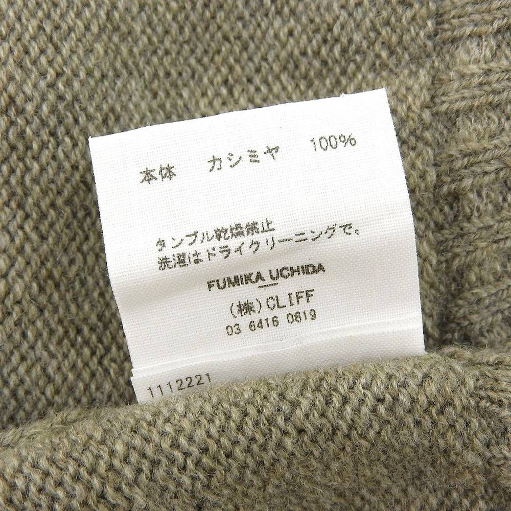 FUMIKA UCHIDA フミカウチダ 【美品】FU-K-KT004 7G CASHMERE_CREW