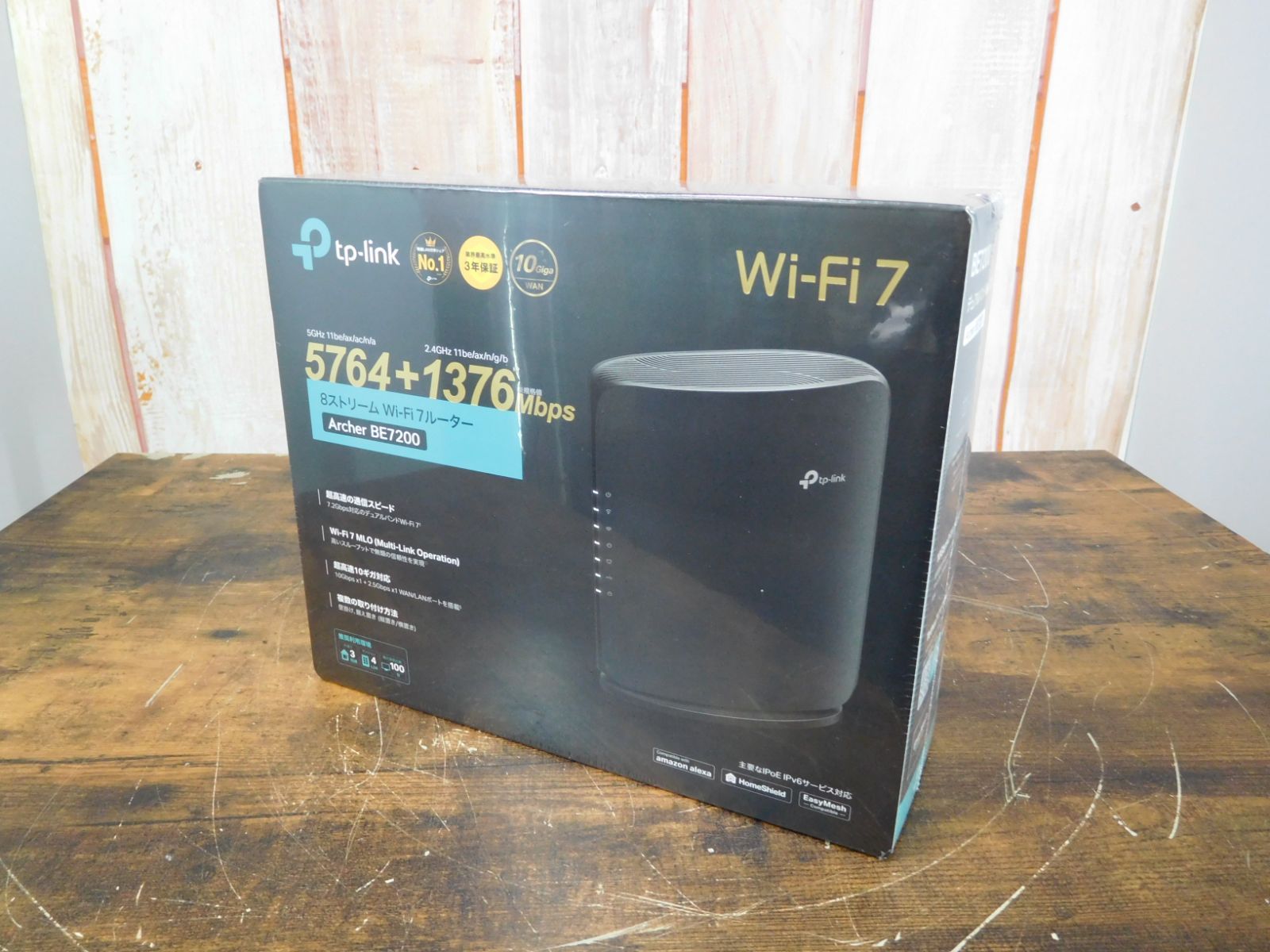 TP-Link Archer BE7200 Wi-Fi 7ルーター 8885020624922 TP-Link WiFi 7