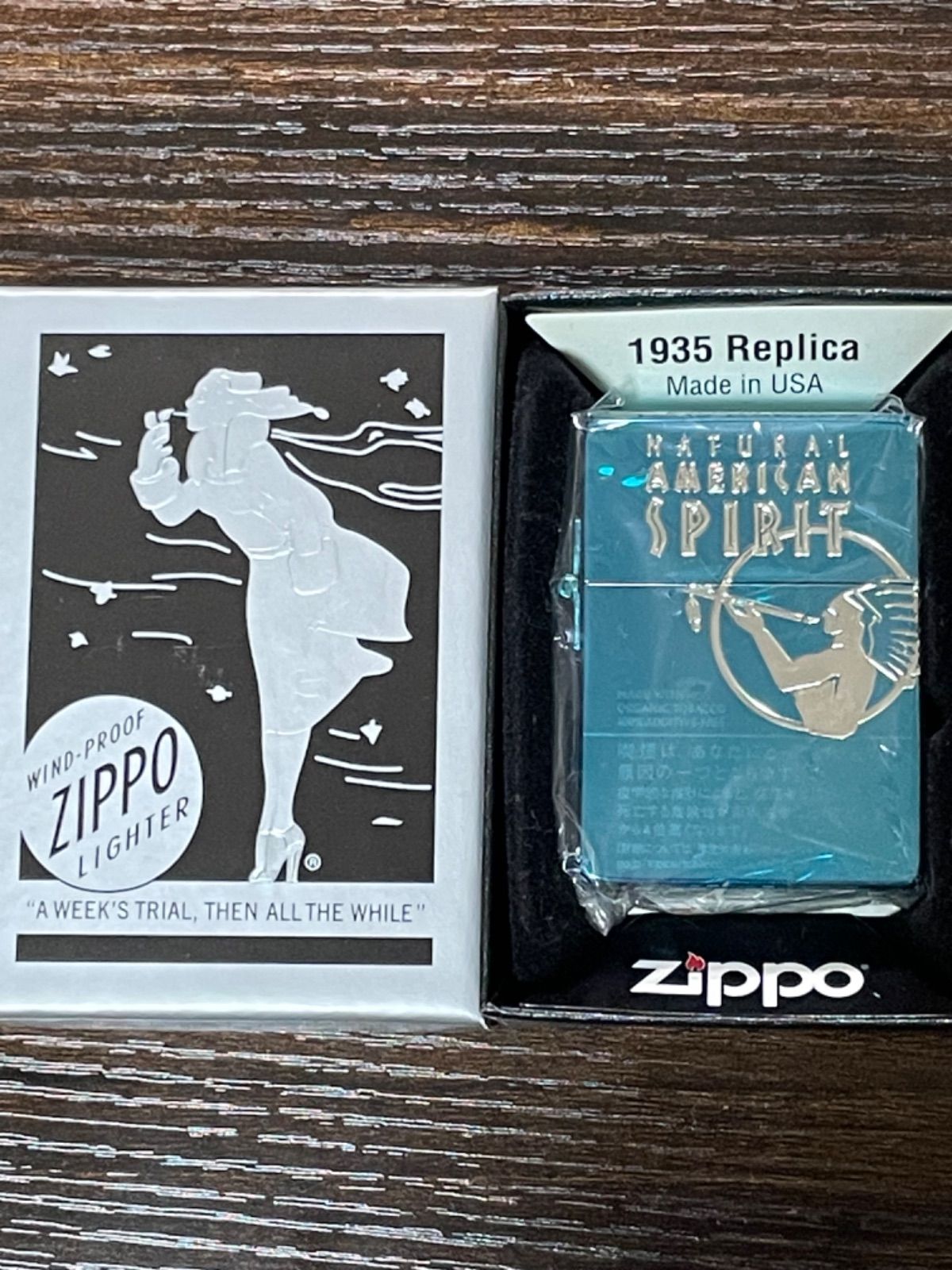 zippo AMERICAN SPIRIT 1935 REPLICA 限定200