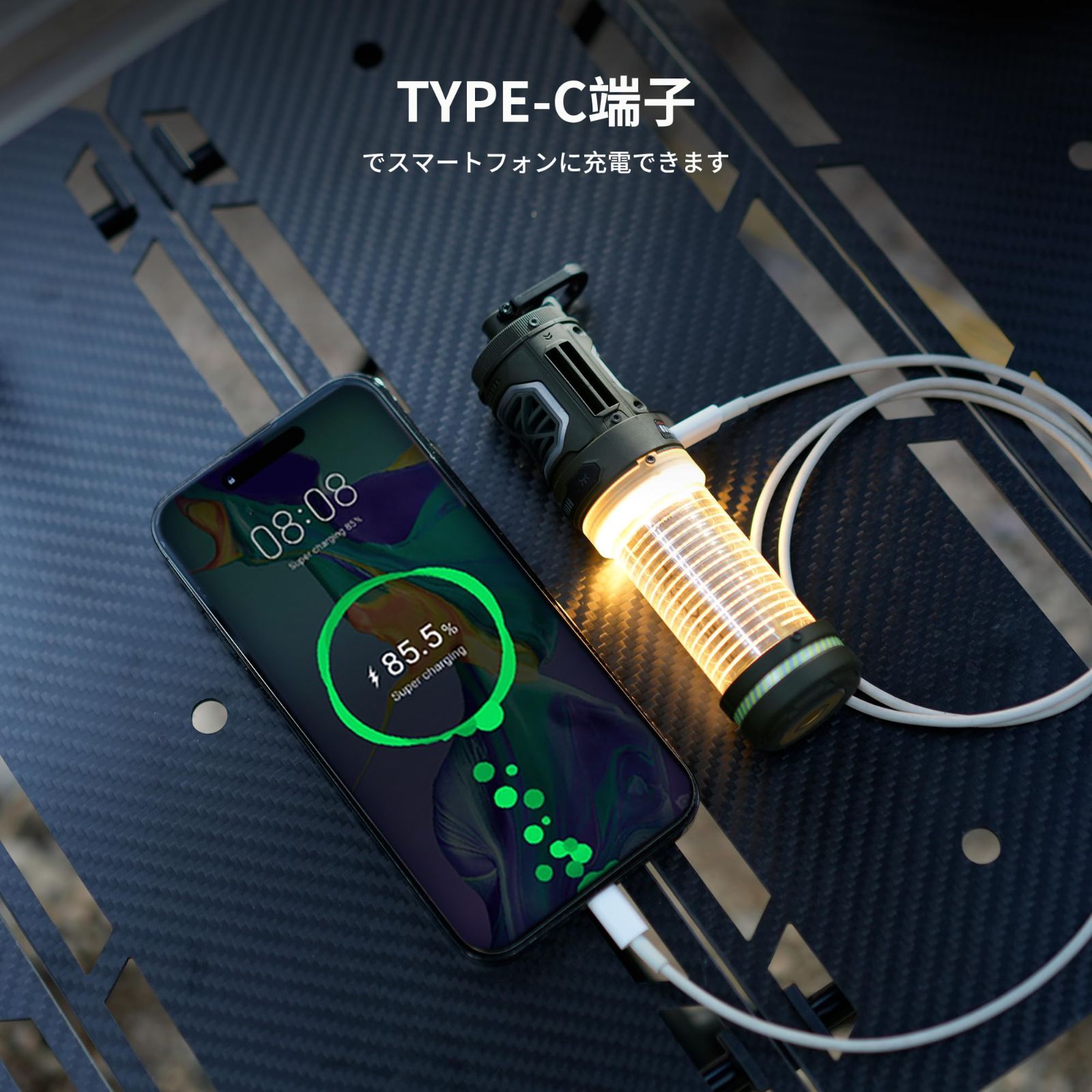 キャンプライト搭載 4800mah