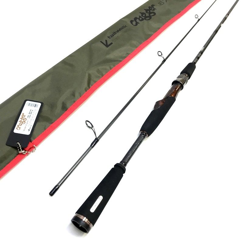 20 エメラルダス AIR AGS 75MLM 20エメラルダス AIR AGS 75MLM