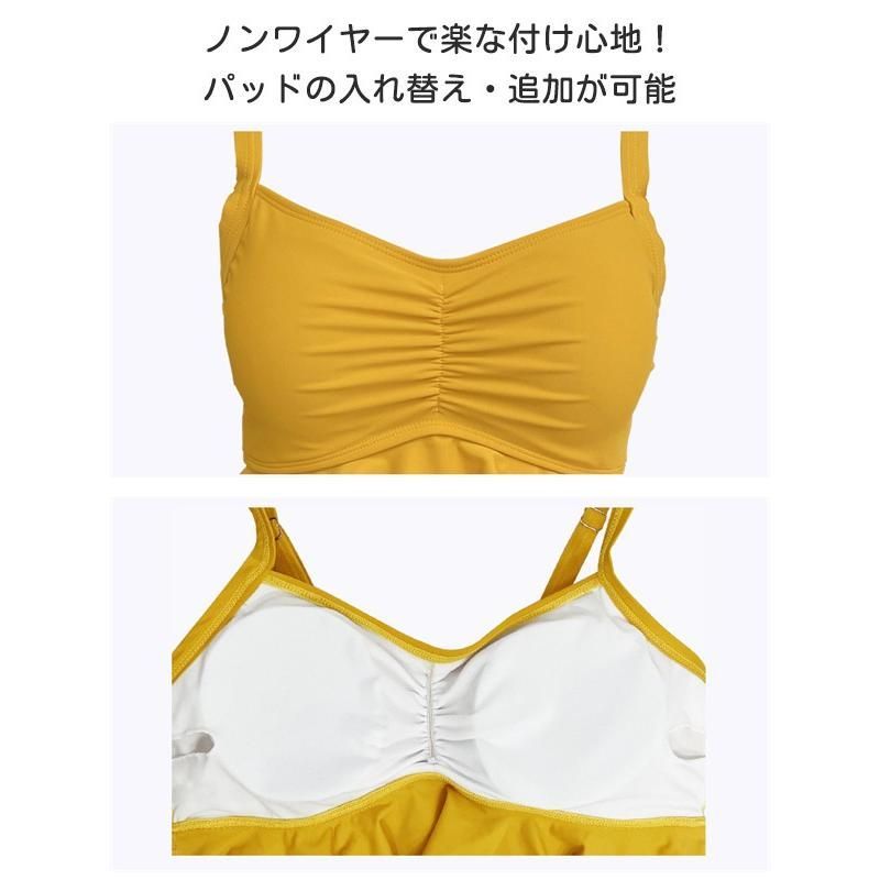 大きいサイズ