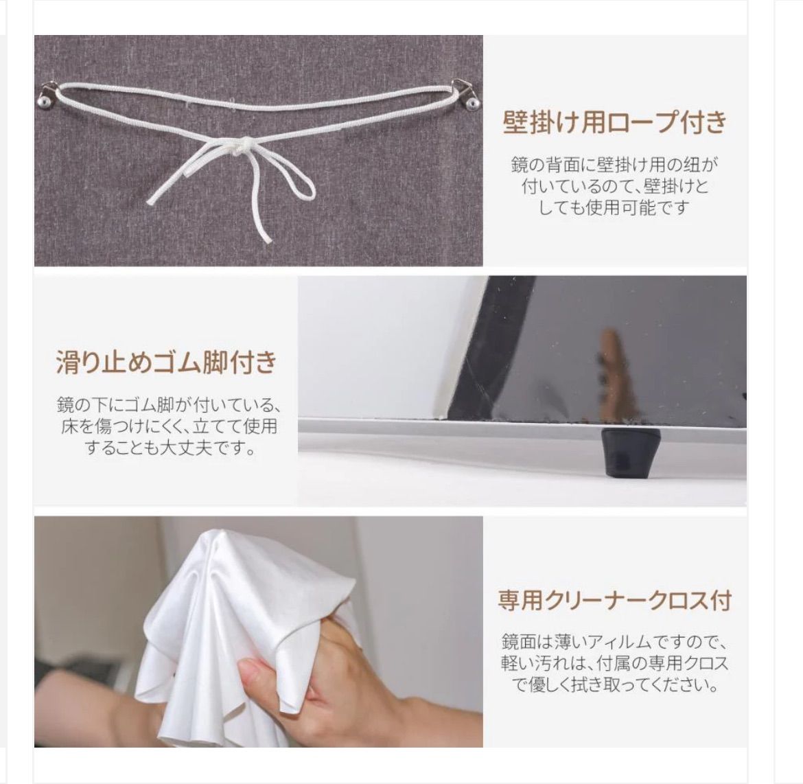 割れない