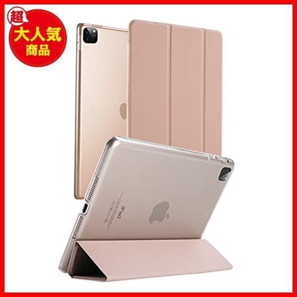 史上最も激安 - 【送料無料】ピンク_iPad ピンクを購入 Air Wi-Fi