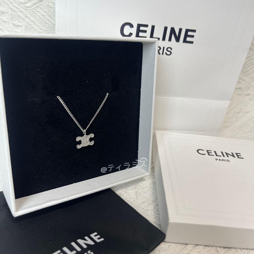 CELINE セリーヌ ロゴラインストーン ネックレス シルバー