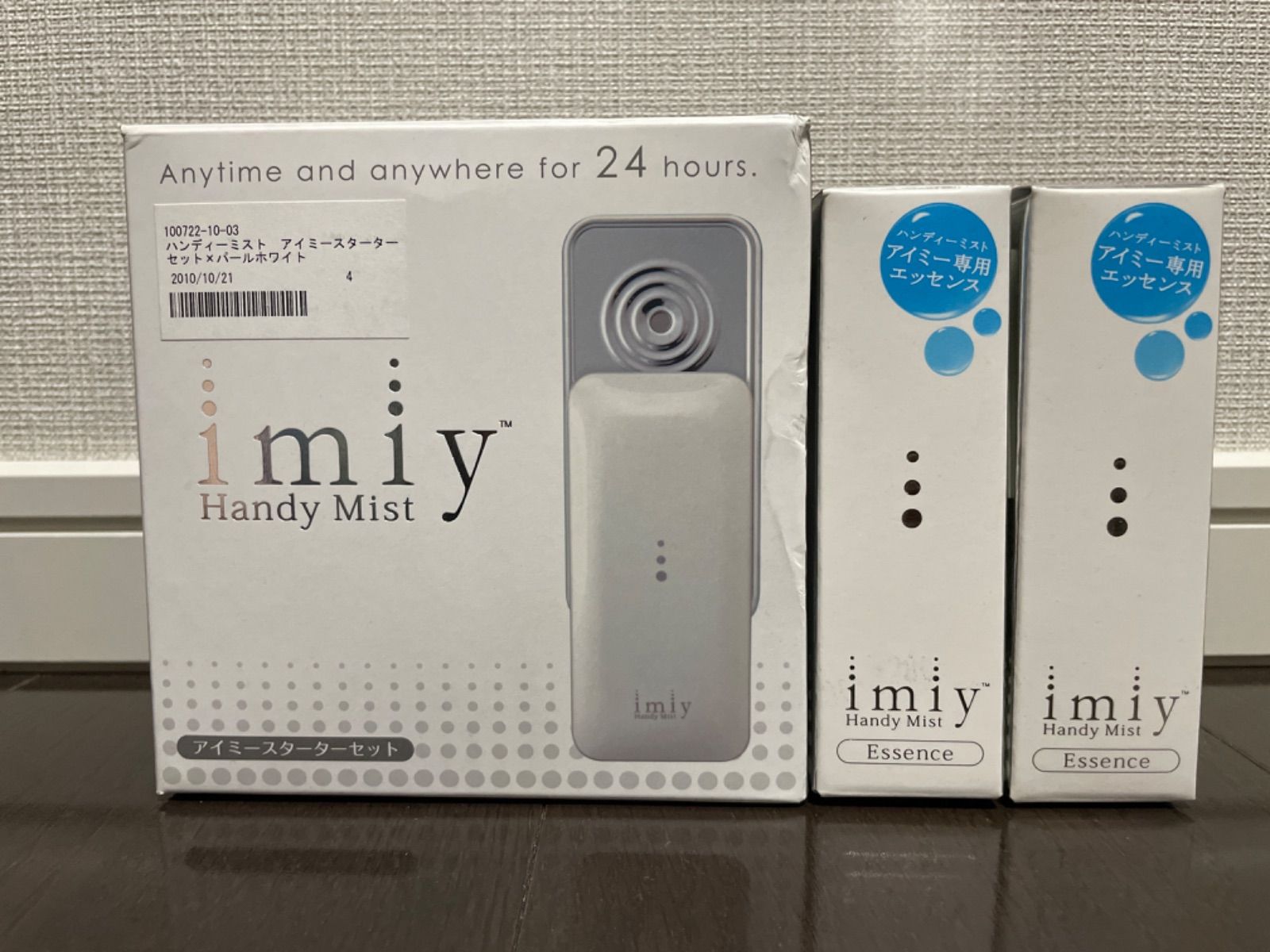 imiy ハンディーミスト 新品未使用