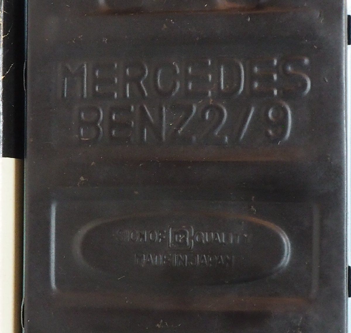 萬代屋【Mercedes Benz 219 Sedanアンテナ付メルセデス ベンツ青