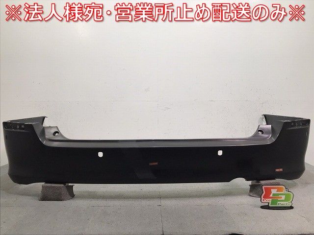 新品 アルファード/AX/MX/10系/ANH10W/ANH15W/MNH10W/MNH15W 純正 リア 