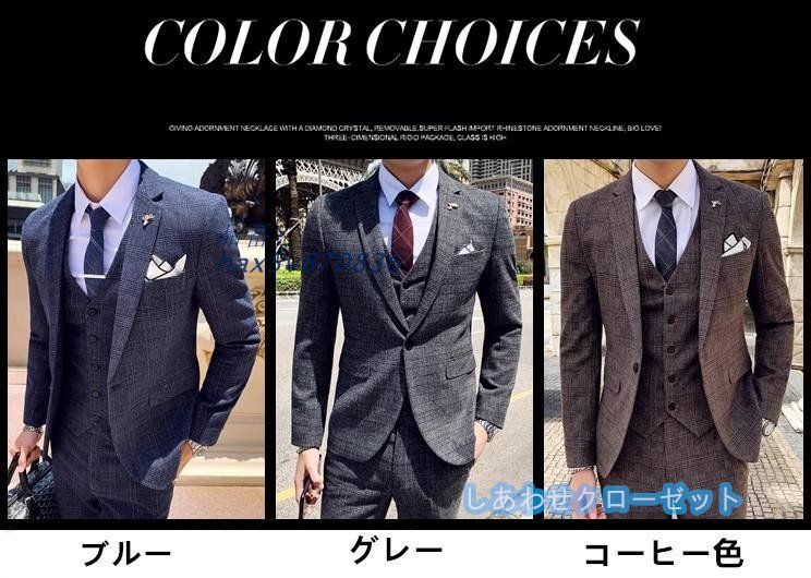 スーツ メンズ おしゃれ スーツセットアップ 3ピーススーツ ビジネススーツ 洗える スリム フォーマルスーツ 結婚式 カジュアルスーツ チェック柄 通勤 紳士服 hax5v870836