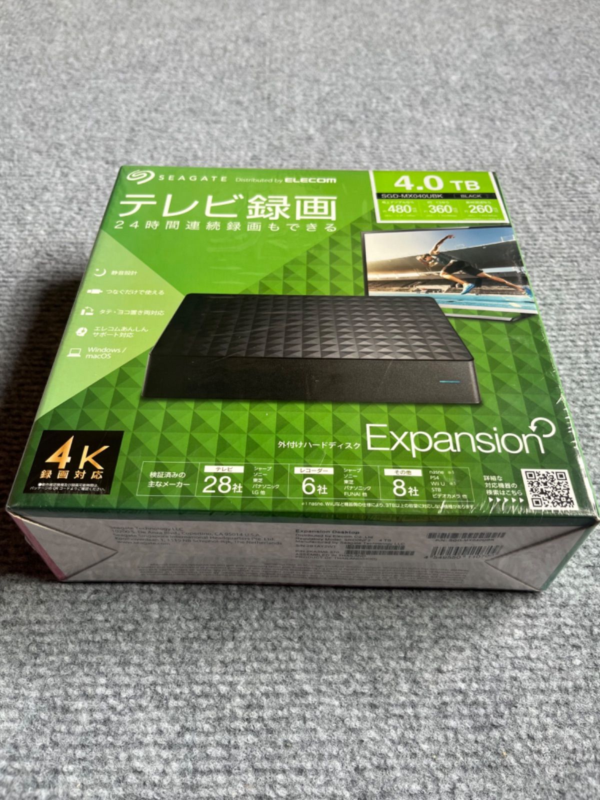 エレコム ELECOM 外付けHDD ブラック [据え置き型 /4TB] SGD-MX040UBK