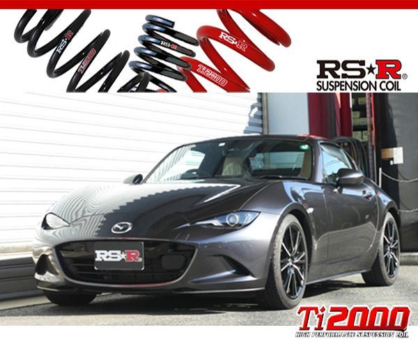 [RS-R_Ti2000 DOWN]NDERE ロードスターRF_VS_6AT車(2WD_2000 NA_R6/1～)用車検対応ダウンサス[M034TD]
