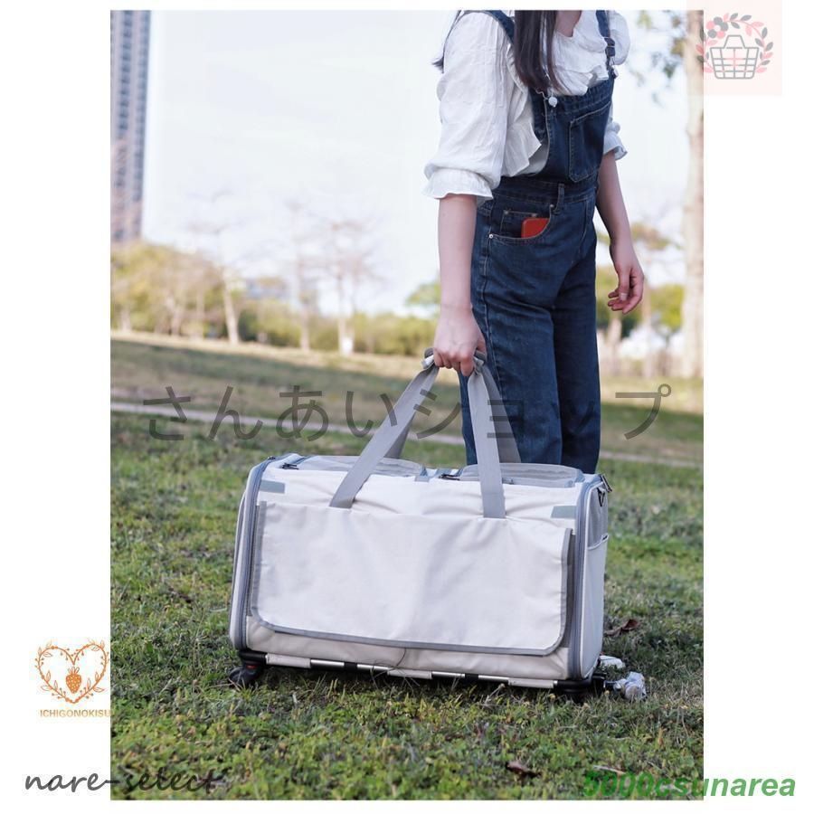 最適体重16kg 折りたたみ