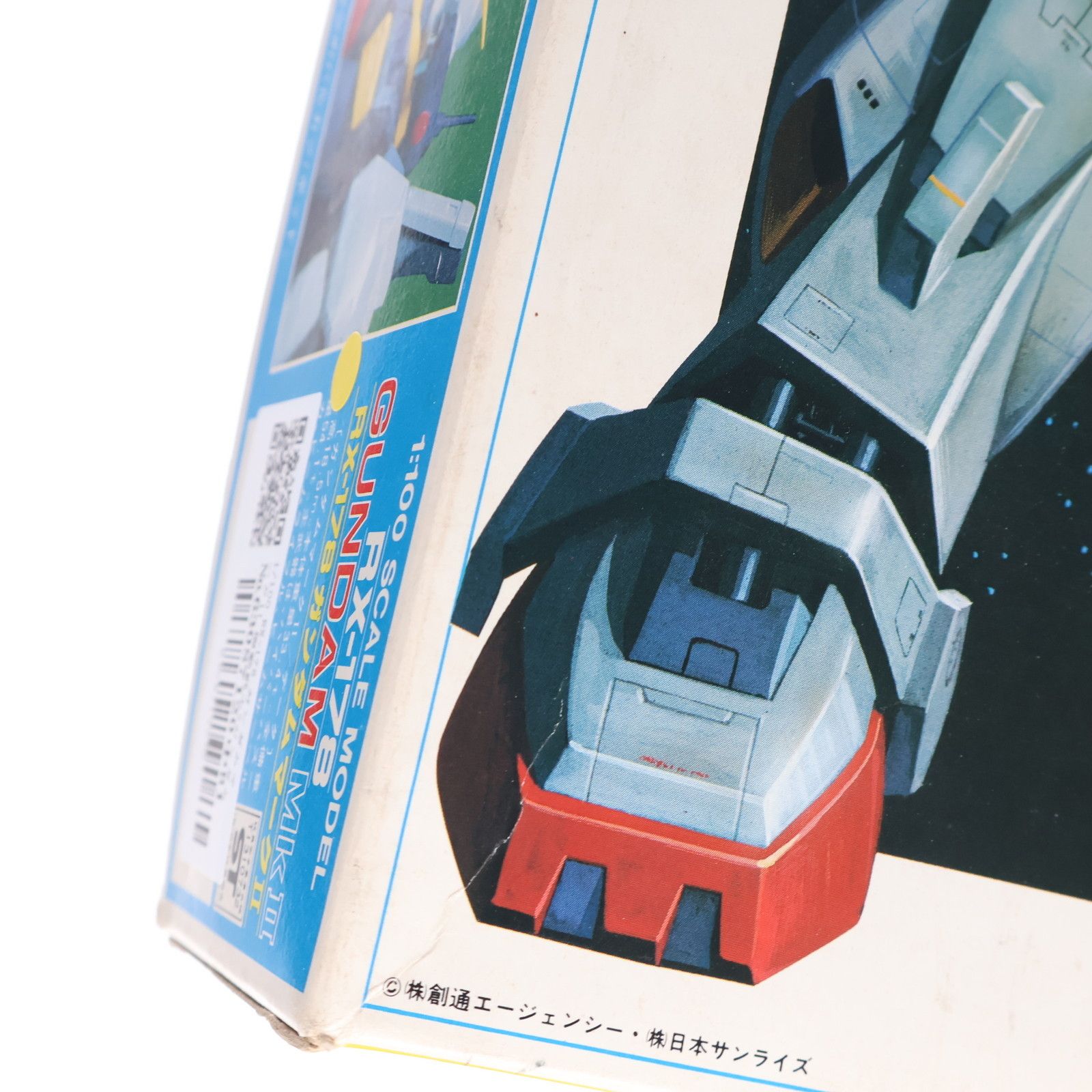 BANDAI - 1/100 RX-178 ガンダムマークII 機動戦士Zガンダム シリーズ No.03 プラモデル(0503753) バンダイ Amazon | BANDAI SPIRITS(バンダイ スピリッツ) PG 機動戦士Z