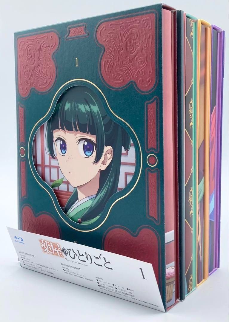 Blu-ray】薬屋のひとりごと ブルーレイ 全4巻 1期 セット ＃nn