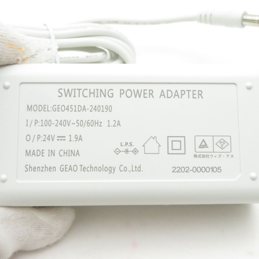  ホームストラッシュ 脱毛器 家庭用 BY 10329 脱毛器 脱毛 除毛