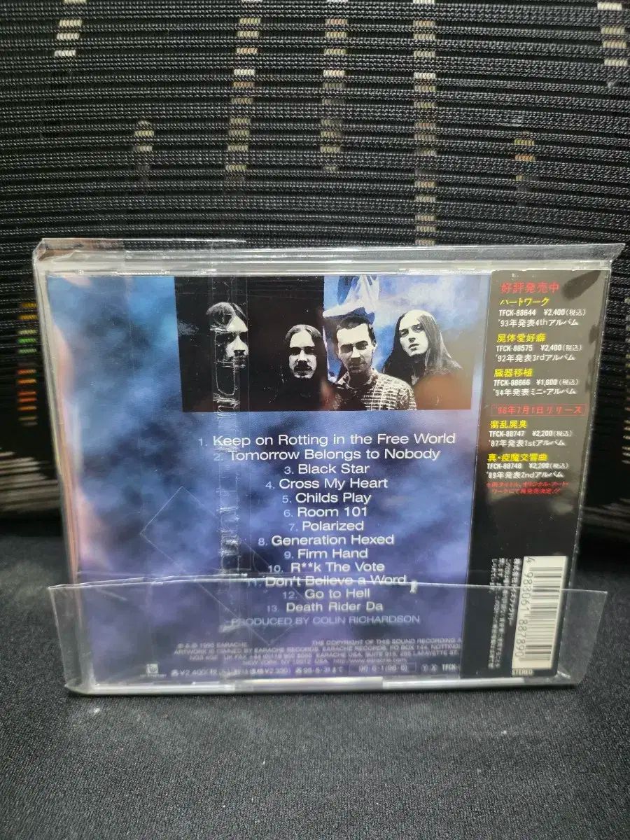 Carcass ー カーカス SwanSong スワンソング CD 日本版 Carcass