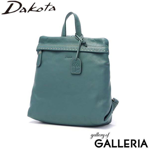 brompton 輪行バッグ」の人気商品一覧 | 安い商品を通販サイトから探す