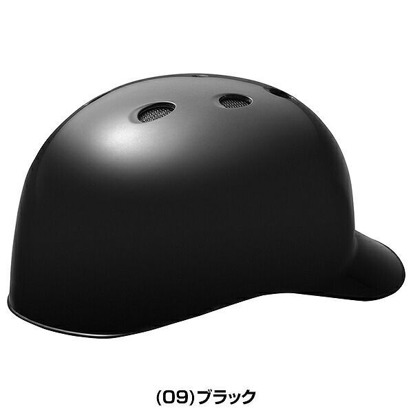 捕手用