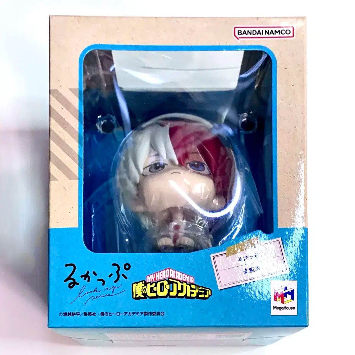 僕のヒーローアカデミア ヒロアカ 轟 焦凍 るかっぷ フィギュア