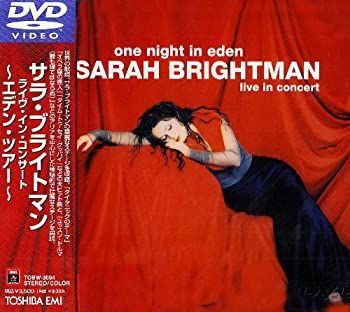 【中古】 ライヴ・イン・コンサート~エデン・ツアー~ [DVD]