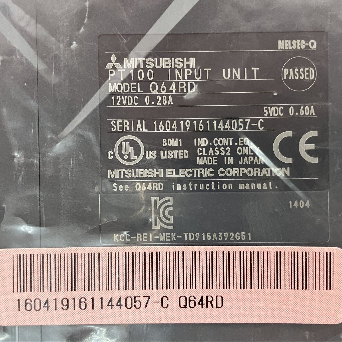 MELSEC-Qシリーズ