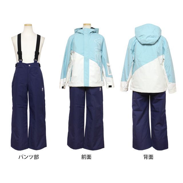 スキーウェア キッズ ジュニア 上下セット 男の子 女の子 子供 FILA