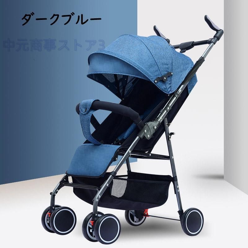 車トランク 軽量