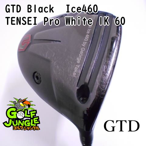 GTD Black ice460ドライバー(カスタムシャフト2本)