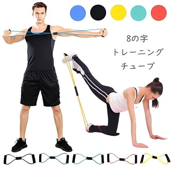 エクササイズグッズ Fit 楽天市場】100円OFFマラソン限定クーポン 体幹チューブ5cm幅 長