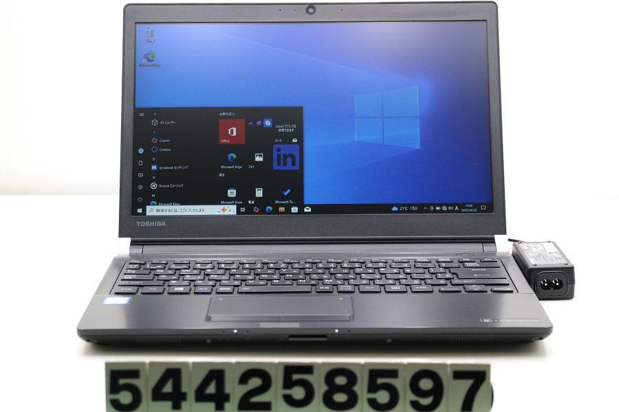 東芝i3 2.4G/15インチワイドノートOffice付き