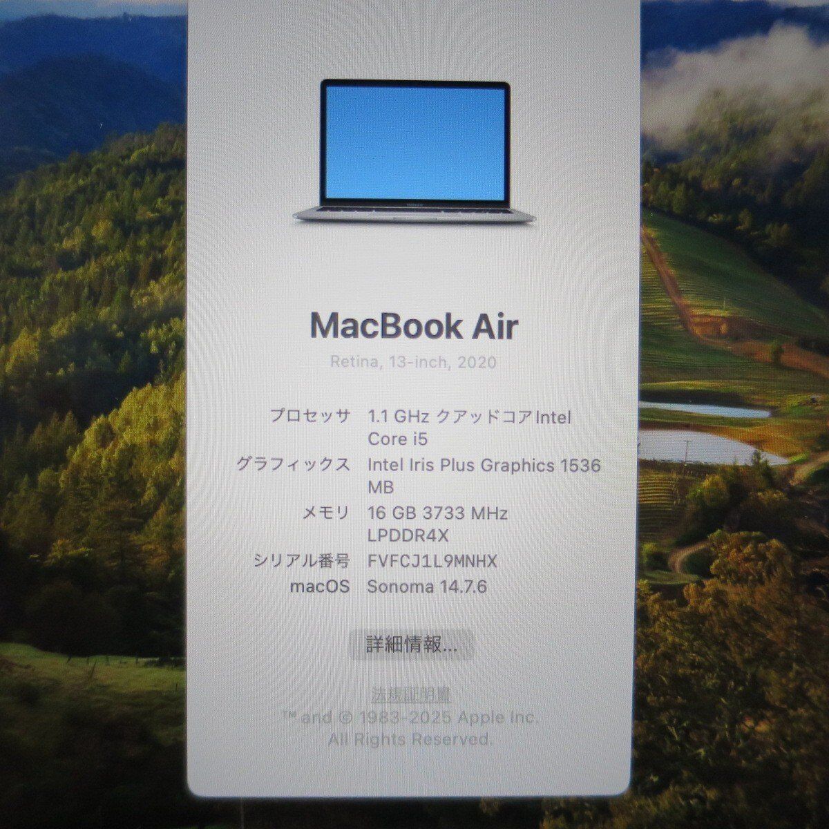 送料無料] 【ジャンク】☆MacBook Air A2179 2020年モデル Retina 13