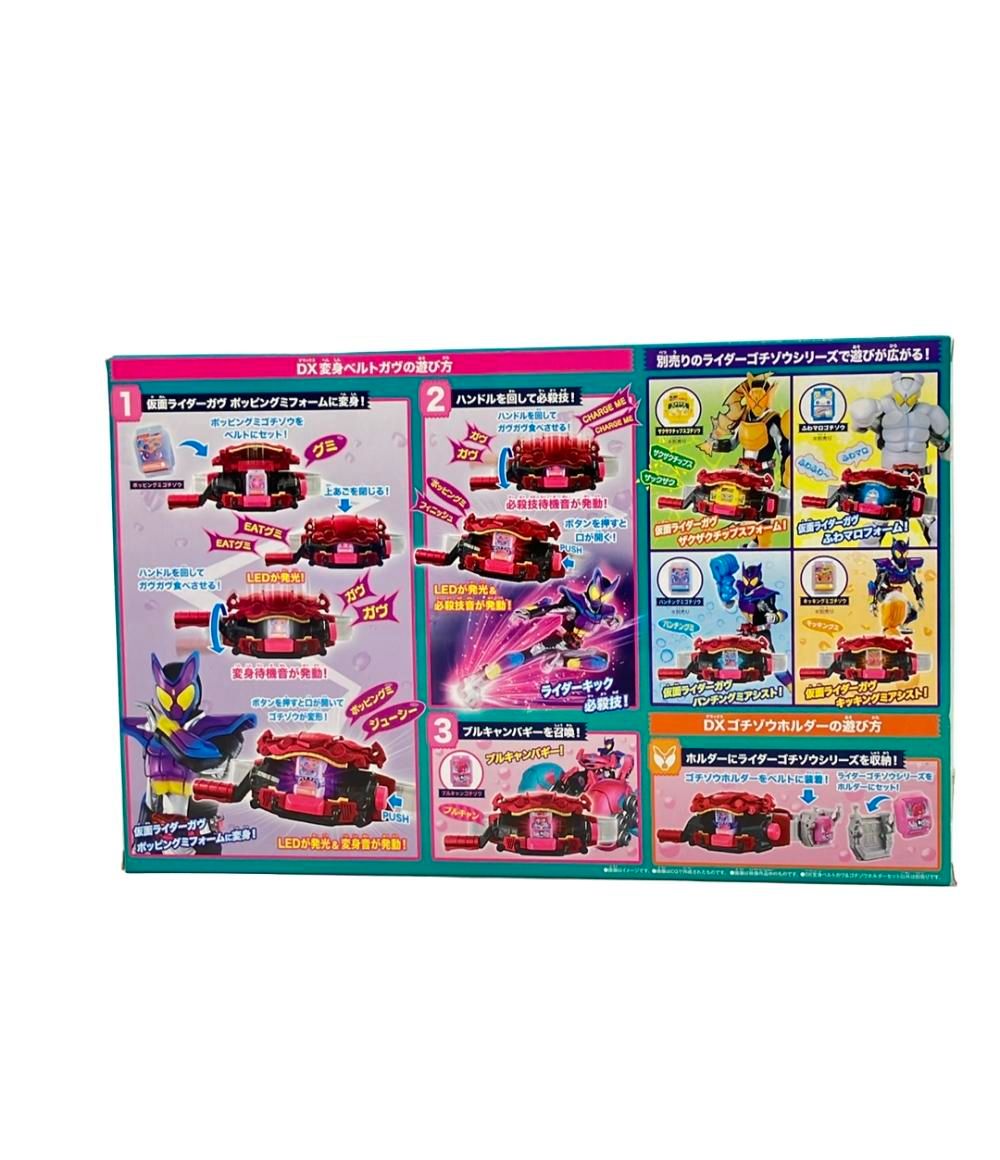 グッズ キッズ レインブーツ 防水[品番：FTCS0000686]｜ShoeSquare