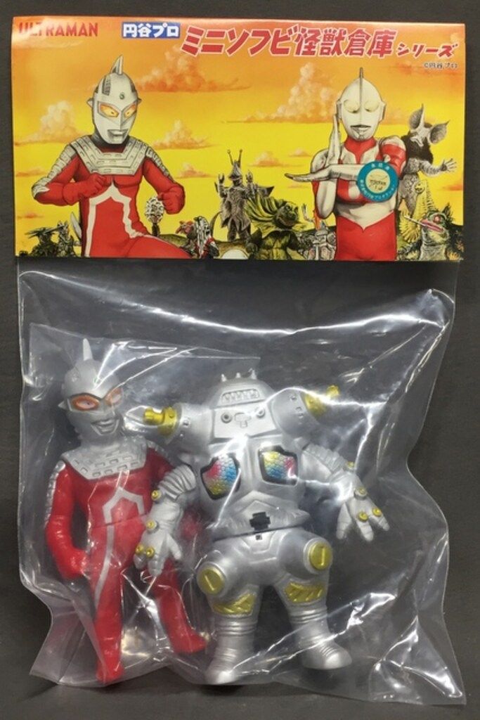 MAXTOY 円谷プロ ミニソフビ怪獣倉庫シリーズ ウルトラセブン MAXTOY 円谷プロ ミニソフビ怪獣倉庫シリーズ ウルトラセブン