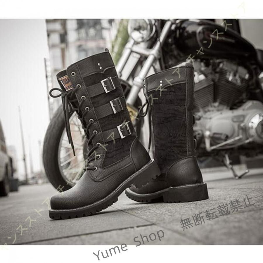 ミリタリーブーツ エンジニアブーツ