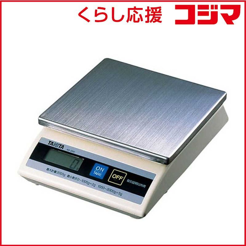 未開封 タニタ 卓上スケール １ｋｇ KD‐200 ♥ 送料無料