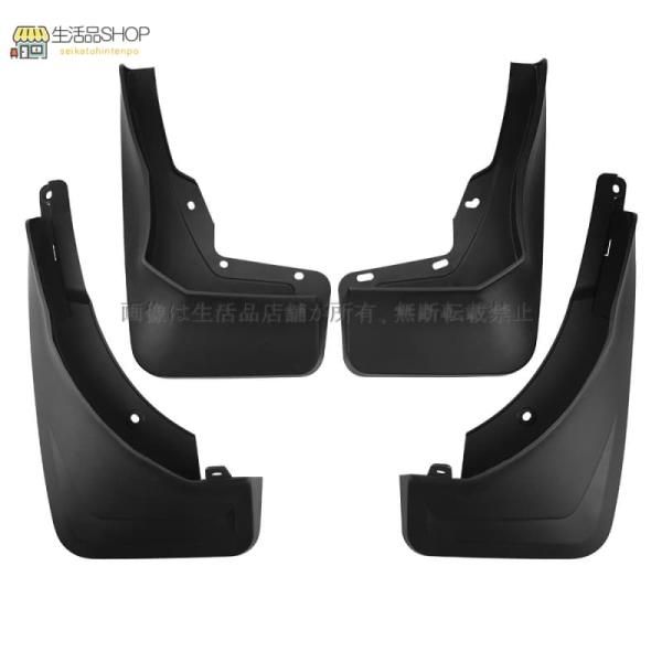 ベンツMERCEDES-BENZ GLE 2020-2024 マッドガード 泥除け フェンダー プロテクター 4PCS 外装 アクセサリー カスタムパーツ  