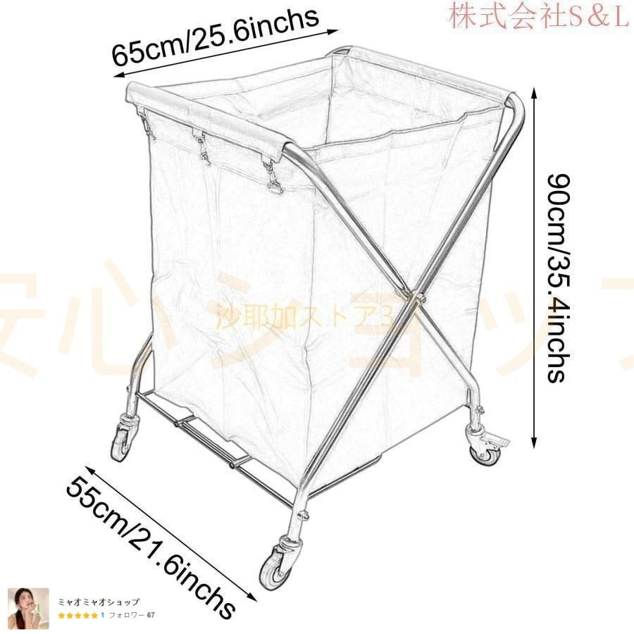 リネンカート 業務用 折りたたみ式ランドリーカート ホイール付き 250L 7ブッシェル Xカート 頑丈な商業用ランドリーバスケットホテル病院クリーニングサー