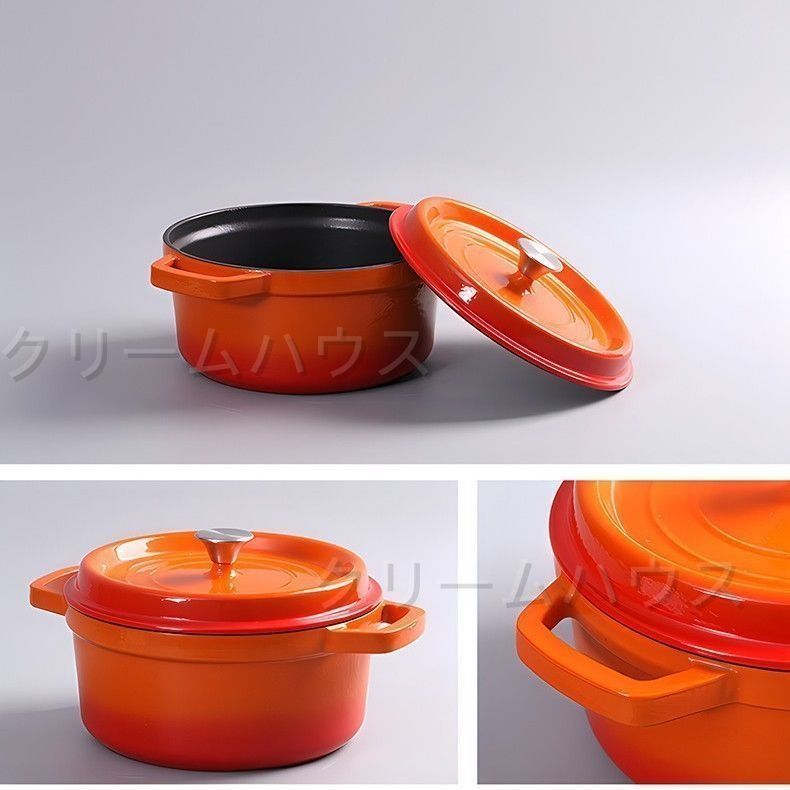 LE CREUSET 両手鍋 22cm 赤 LE CREUSET 鋳鉄製 両手鍋 22cmオレンジ