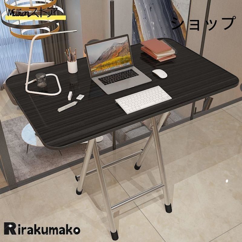 サイ