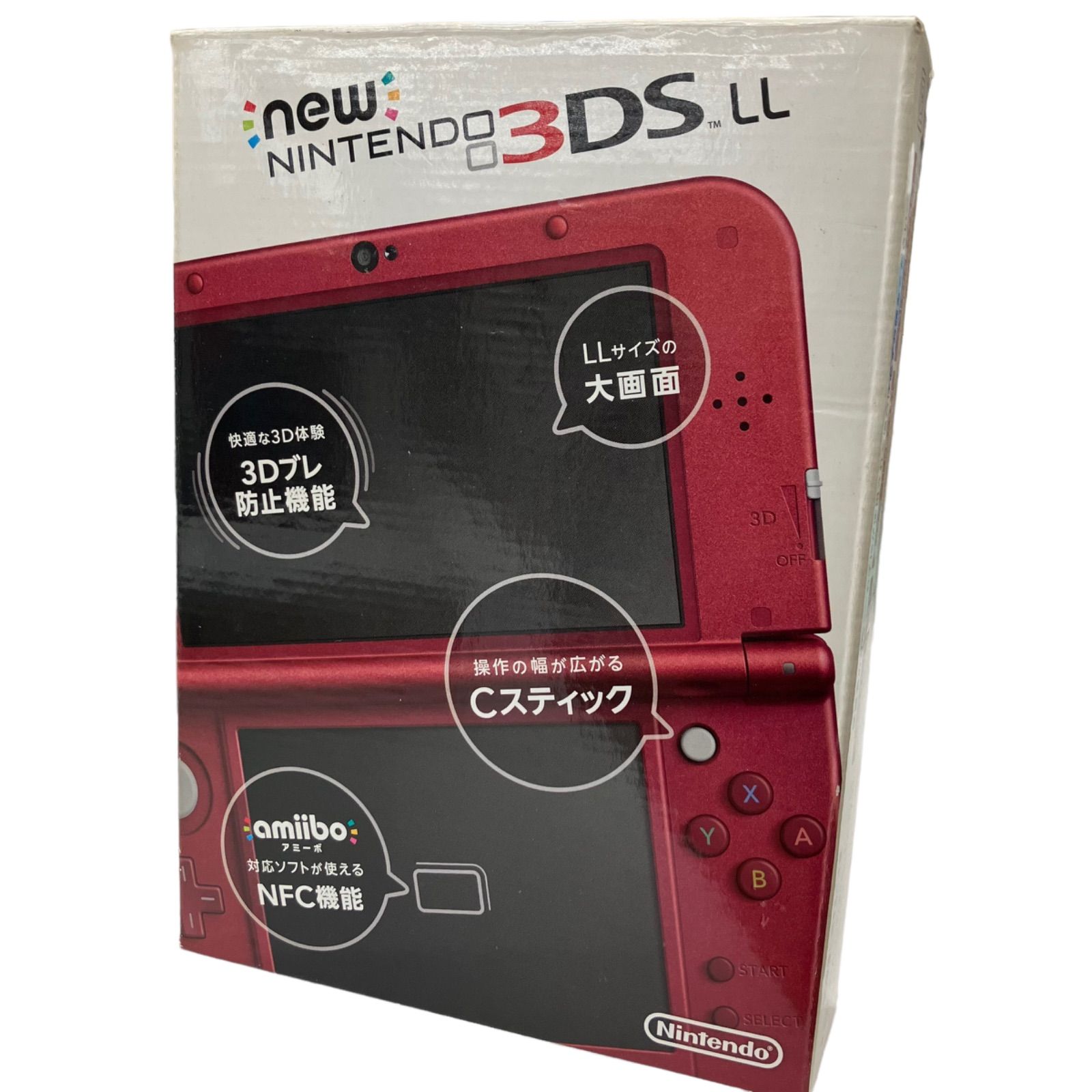 3ds セット Amazon.co.jp: HORI YAMADA Newニンテンドー3DS アクセサリー