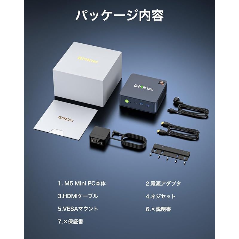 7430Uより速い 8C