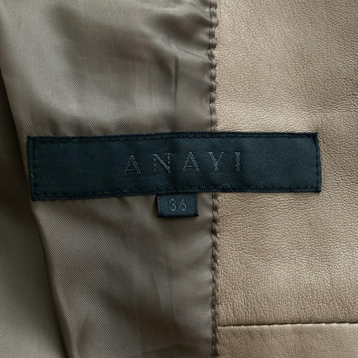 ANAYI アナイ ブルゾン サイズ36 S レディース - ブラウン 長袖 レザー フリル ジップアップ 春 秋 SIROKUMA-CORPORATION_COM